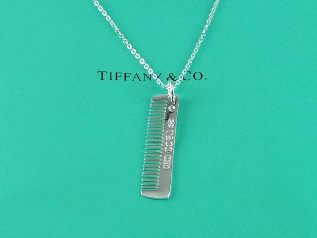 tiffany Necklace-542